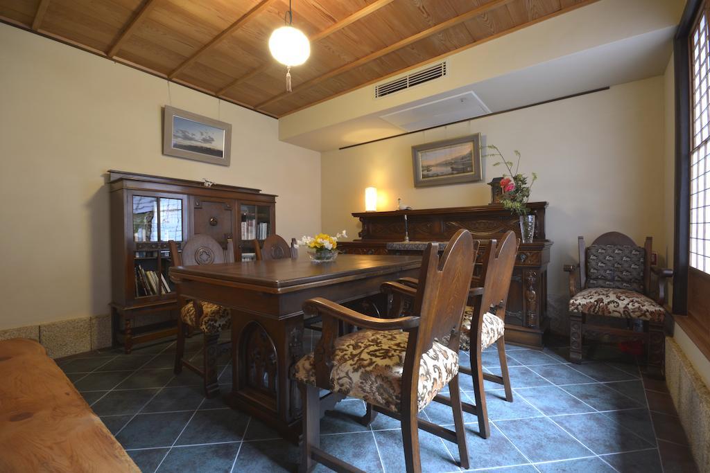 Villa Jeugiya Kyōto Zimmer foto