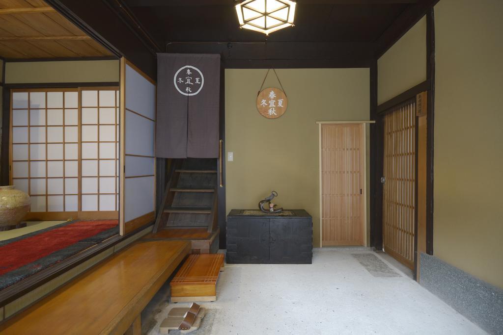 Villa Jeugiya Kyōto Zimmer foto